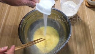 Step image