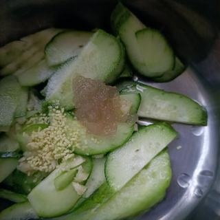 Step image
