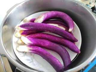 Exclusive Cold Tossed Hand-Shredded Eggplant