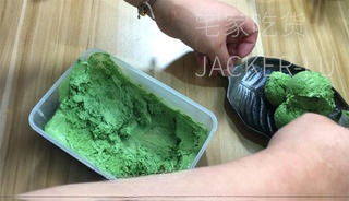 Step image