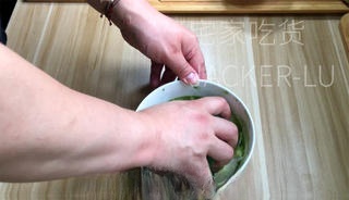 Step image