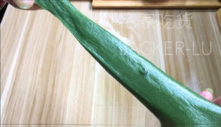 Step image