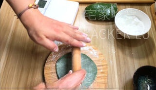 Step image