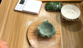 Step image