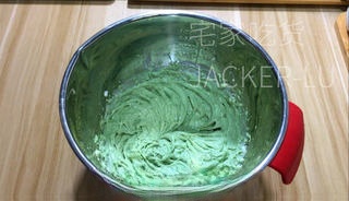 Step image