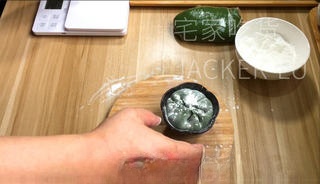 Step image