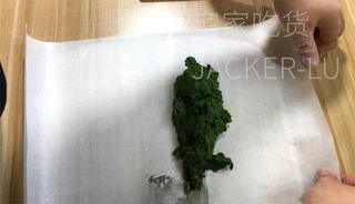 Step image
