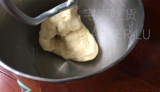 Step image