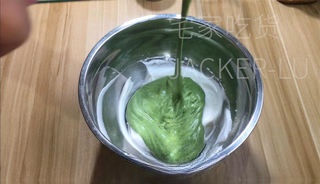 Step image
