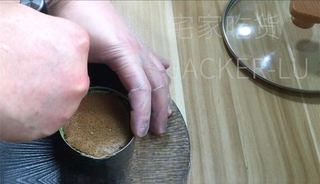 Step image