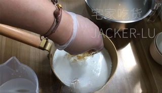 Step image