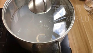 Step image