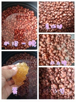 Step image