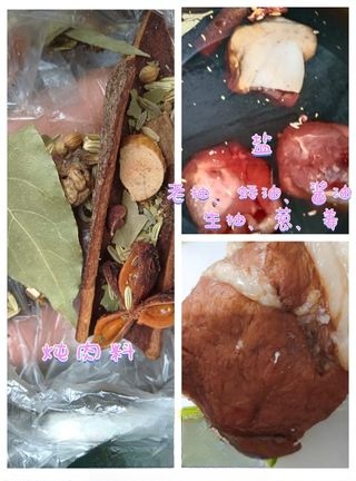 Roujiamo that can be sold at a street stall
