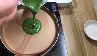 Step image