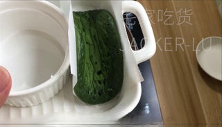 Step image