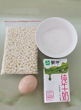 Milk, eggs, and cooked gorgon fruit
