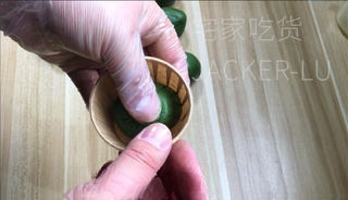 Step image