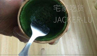 Step image