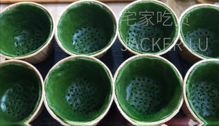 Step image
