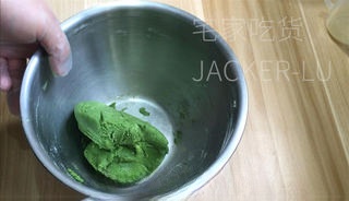 Step image