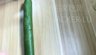 Step image