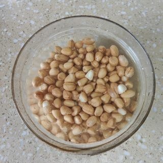 Peanut Pickles