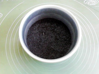Step image