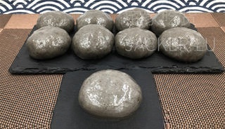 Step image