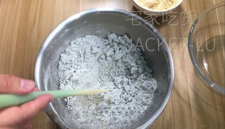 Step image