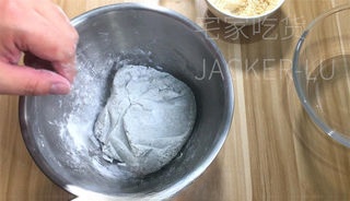 Step image