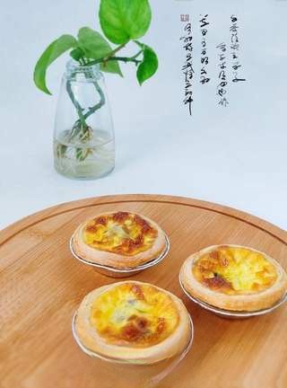 Exclusive Blueberry Jam Egg Tart
