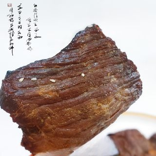 Step image