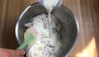 Step image