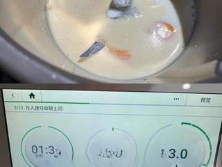 Step image