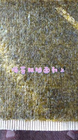 Step image