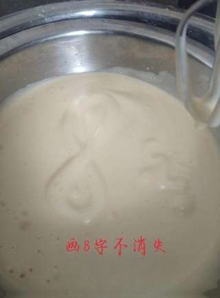 Step image