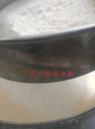Step image