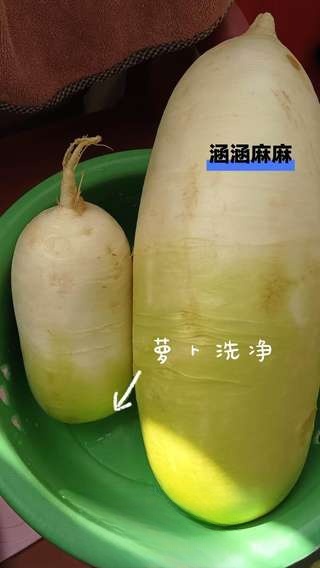 Geng Jiujiu's Spicy Pickled Radish