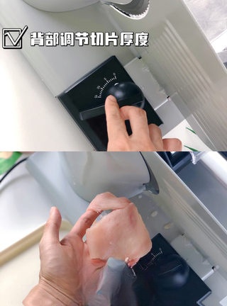 Step image
