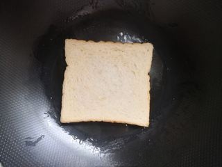 Step image