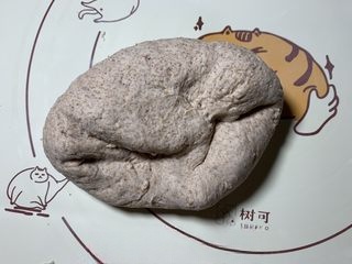 Step image