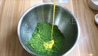 Step image