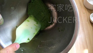 Step image
