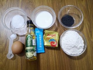 Black Sesame Scone
