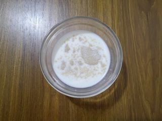 Step image