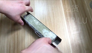 Step image