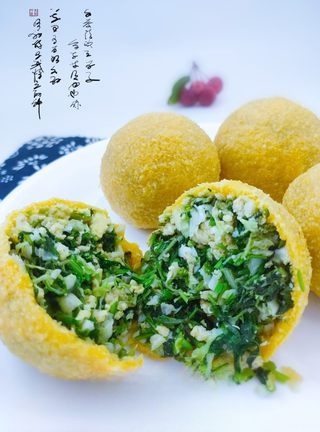 Exclusive Cornmeal Vegetable Dumplings