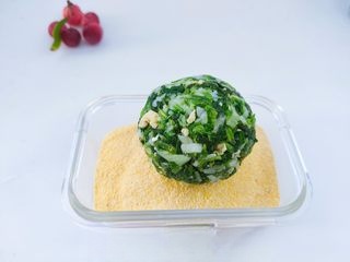 Step image