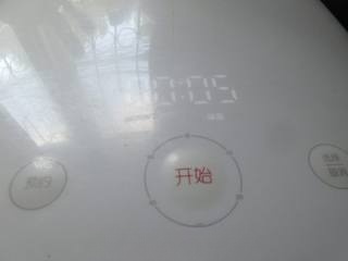 Step image